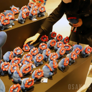 EXPO2025 ミャクミャクもっちりぬいぐるみ 立