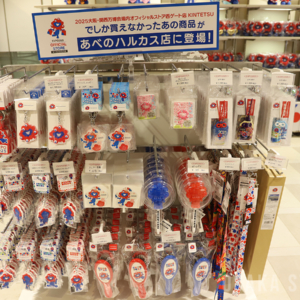 2025大阪・関西万博オフィシャルストア あべのハルカス店