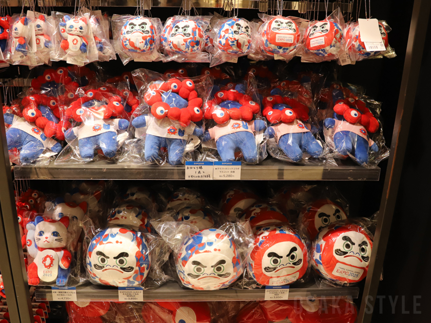 2025 大阪・関西万博 オフィシャルストア 大丸梅田店