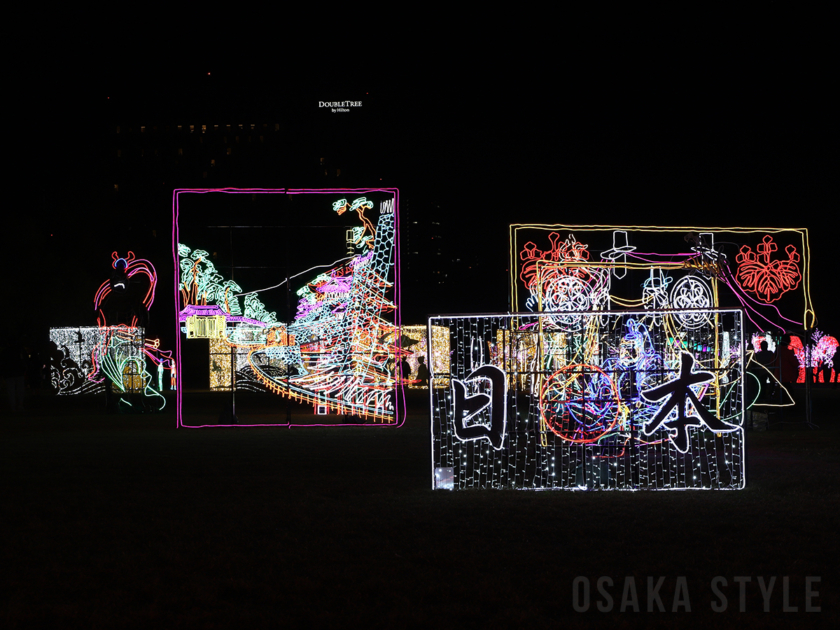 イルミネーションイベント「大阪城イルミナージュ2025」