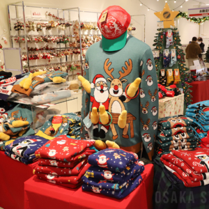 アグリーセーター アグリークリスマス