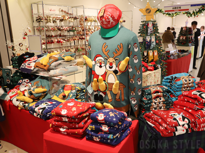 アグリーセーター アグリークリスマス