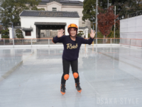 てんしばスケートリンク「てんスケ」