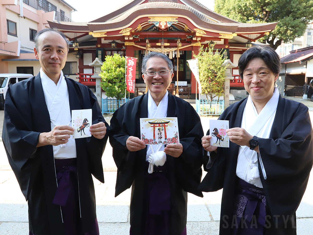 三社が重ねる“完成形”の御朱印が登場