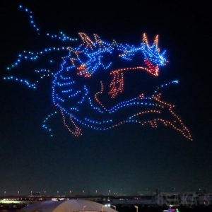 大阪で「モンスターハンターワイルズ」のドローンショー