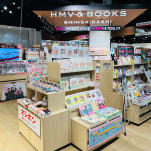 HMV＆BOOKS SHINSAIBASHI