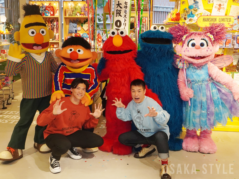 阪神梅田本店に「セサミストリートマーケット」　オープン