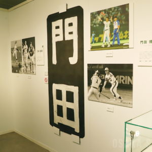 高島屋大阪店で「南海ホークス展」