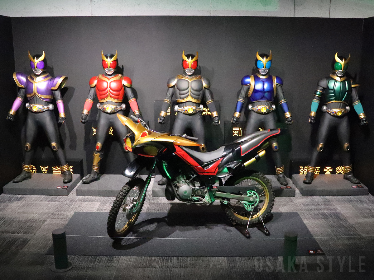 【未開封】仮面ライダー　クウガ　3パック 仮面ライダークウガ」放送開始25周年記念 超クウガ展 - Sfumart