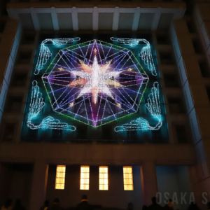 大阪市役所正面イルミネーションファサード