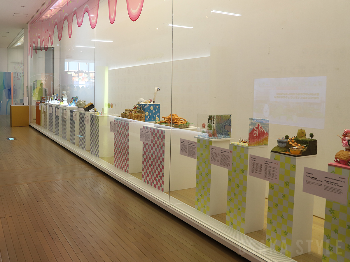 お菓子ミュージアム天保山