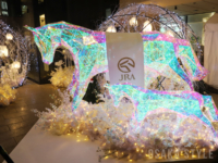 JRA阪神競馬場主催のイルミネーションイベント「JRA ILLUMINATION by Hanshin Racecourse」