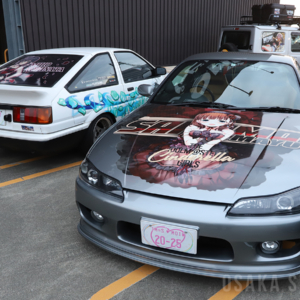 MOIW2025 DECOR@TION CAR MEETING