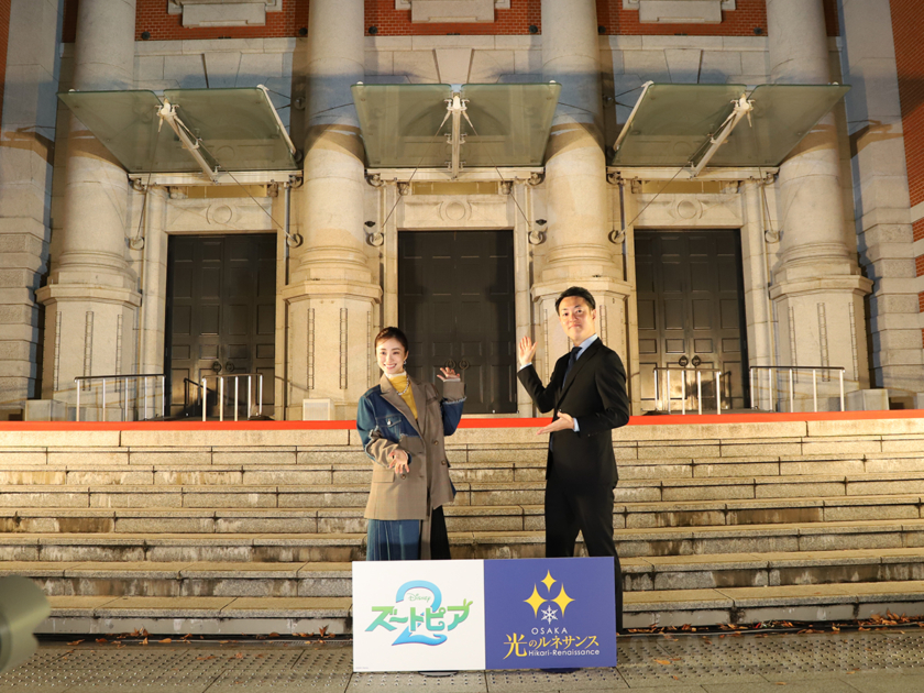 上戸彩さん、横山英幸大阪市長