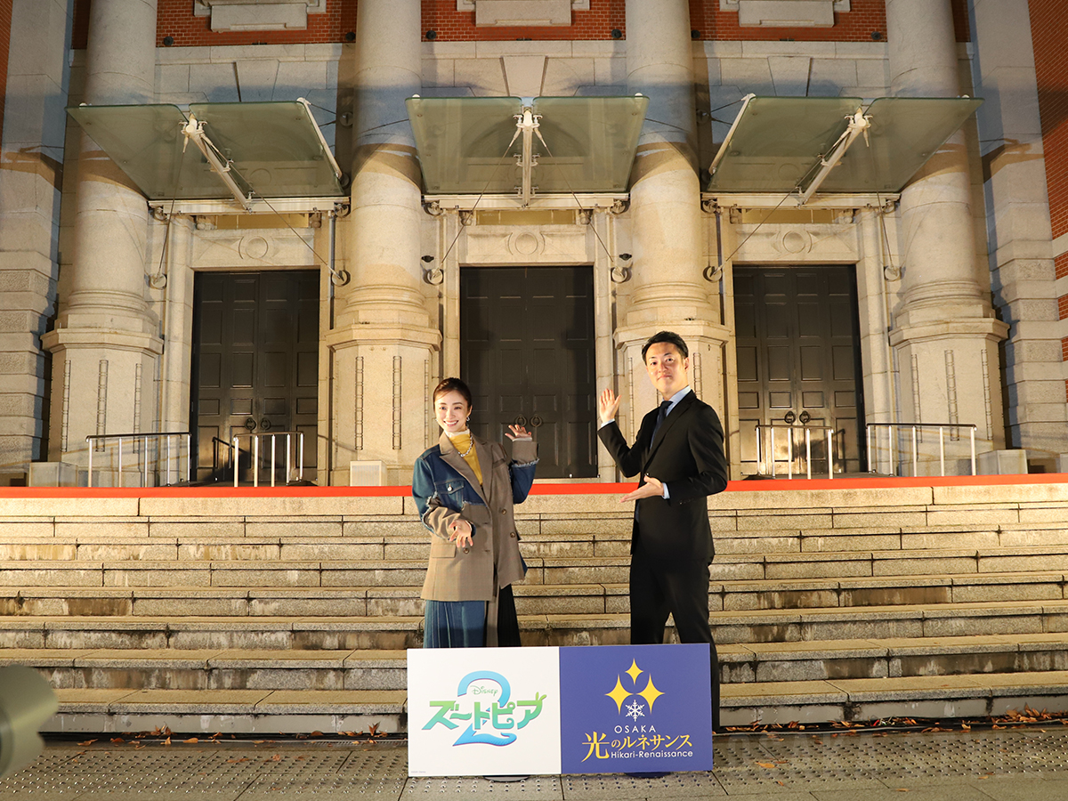 上戸彩さん、横山英幸大阪市長