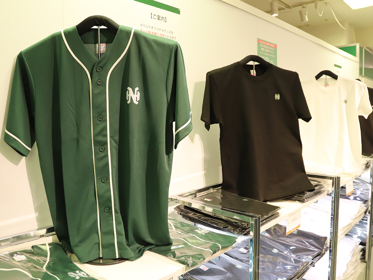 南海ホークス展オリジナルグッズ – OSAKA STYLE