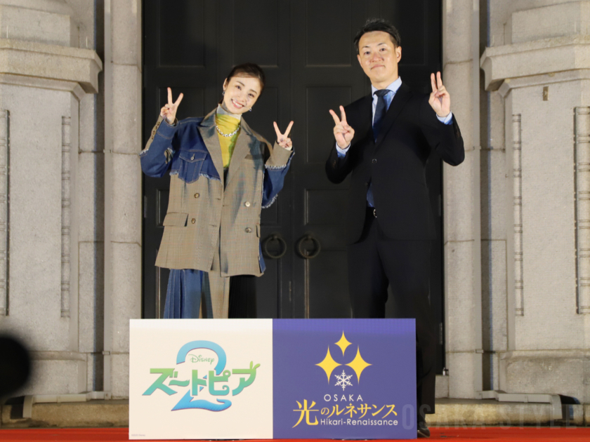 大阪市中央公会堂プロジェクションマッピングの初回上映セレモニーに上戸彩さん、横山英幸大阪市長