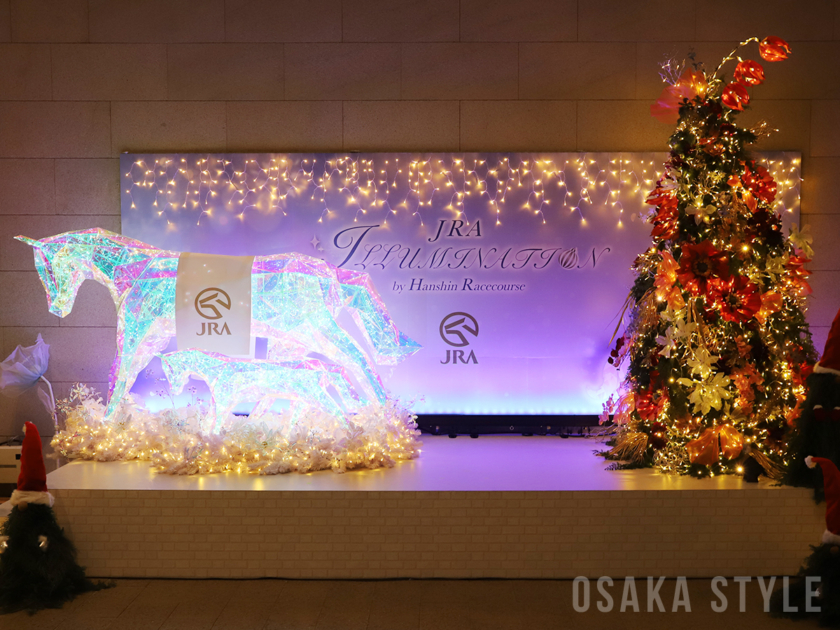 JRA ILLUMINATION by Hanshin Racecourse