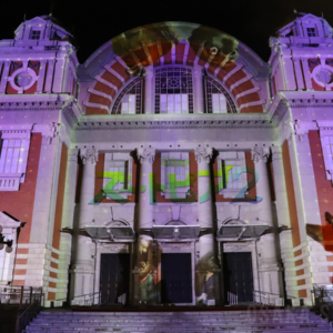 「ズートピア2」のプロジェクションマッピング