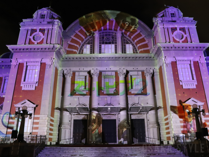 「ズートピア2」のプロジェクションマッピング