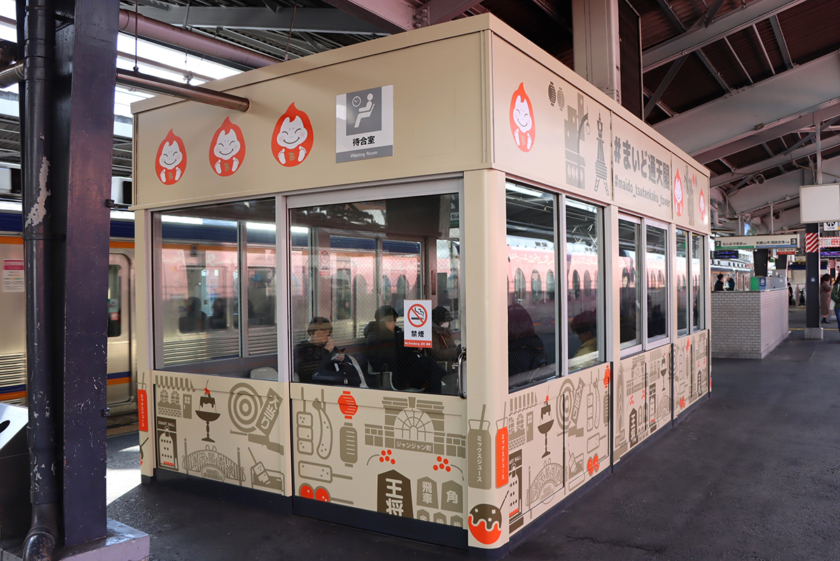 南海・新今宮駅に副駅名「＃まいど通天閣」導入