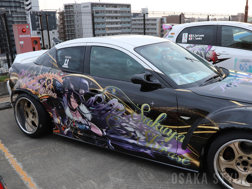 MOIW2025 DECOR@TION CAR MEETING