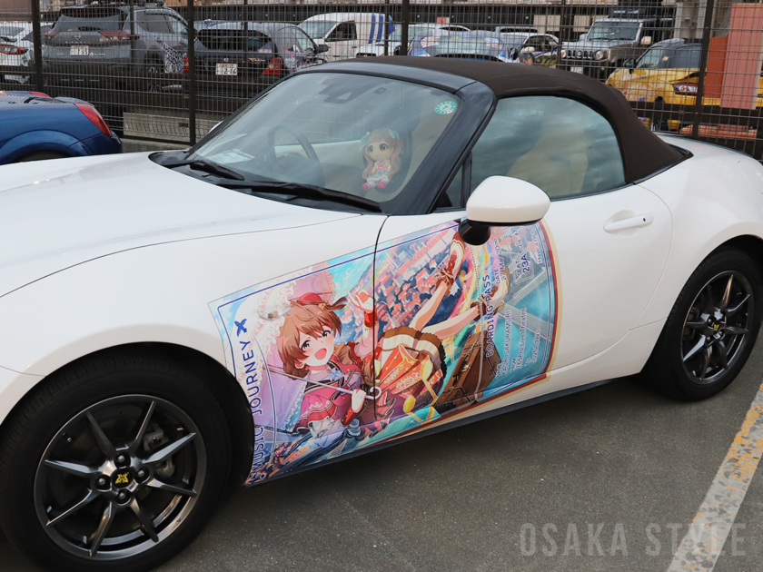 MOIW2025 DECOR@TION CAR MEETING