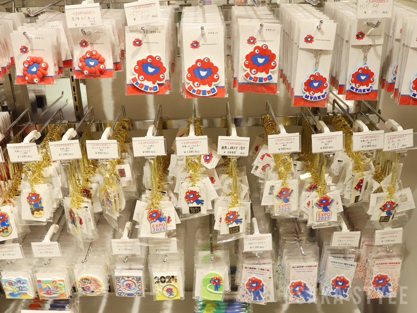 2025大阪・関西万博オフィシャルストア あべのハルカス店