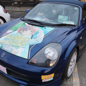 MOIW2025 DECOR@TION CAR MEETING