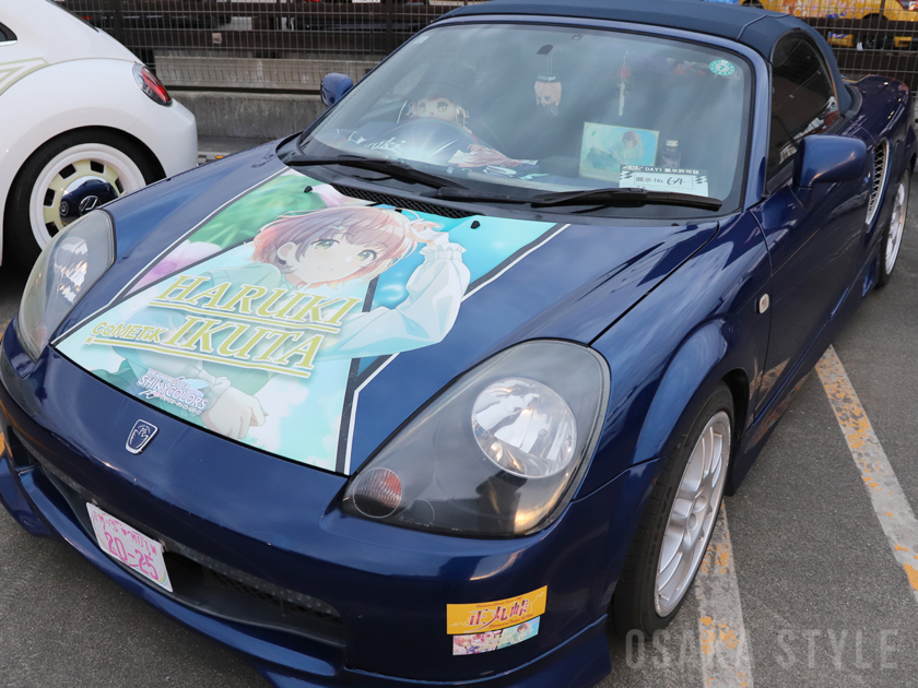 MOIW2025 DECOR@TION CAR MEETING