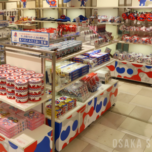 2025大阪・関西万博オフィシャルストア あべのハルカス店