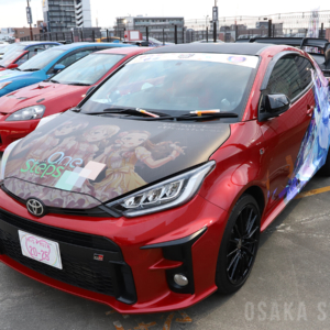 MOIW2025 DECOR@TION CAR MEETING