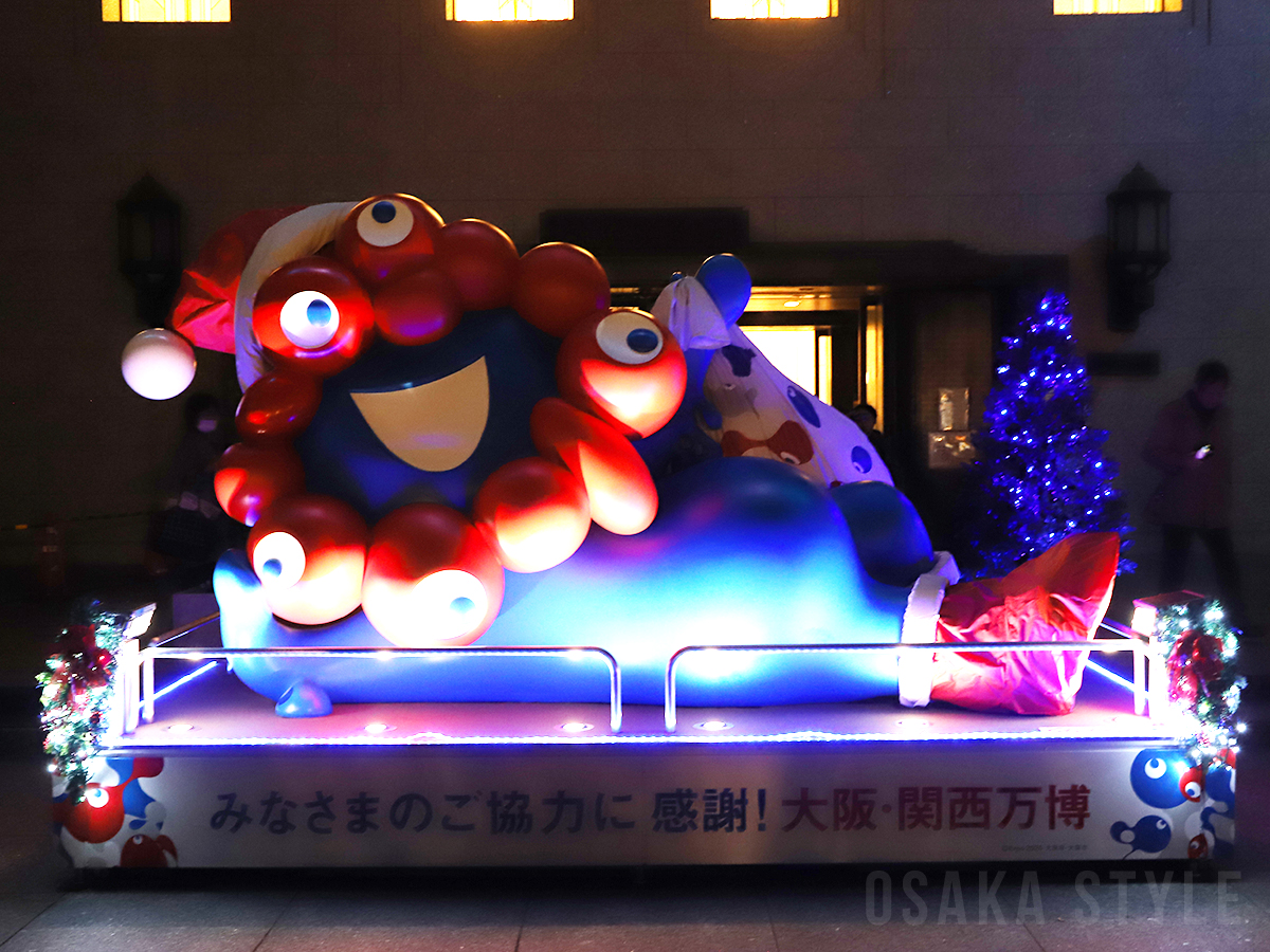 大阪市役所の大阪・関西万博「ミャクミャクモニュメント」 – OSAKA STYLE