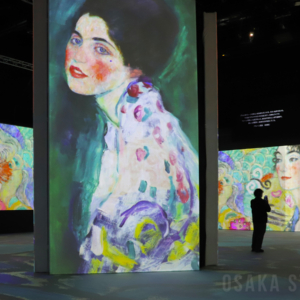 堂島リバーフォーラムで「クリムト・アライブ 大阪展」