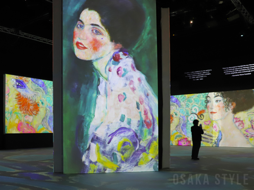 堂島リバーフォーラムで「クリムト・アライブ 大阪展」