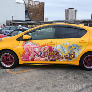 MOIW2025 DECOR@TION CAR MEETING