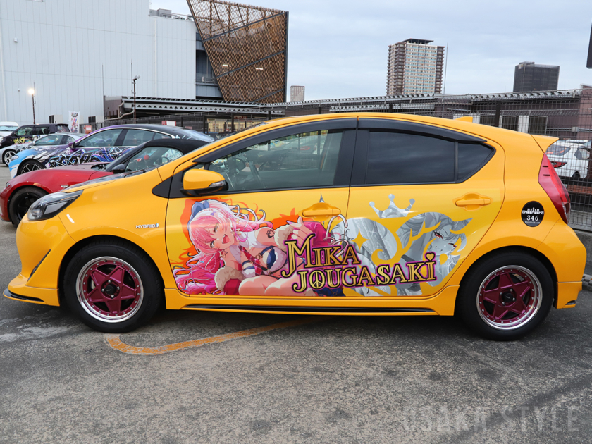 MOIW2025 DECOR@TION CAR MEETING