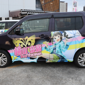 MOIW2025 DECOR@TION CAR MEETING