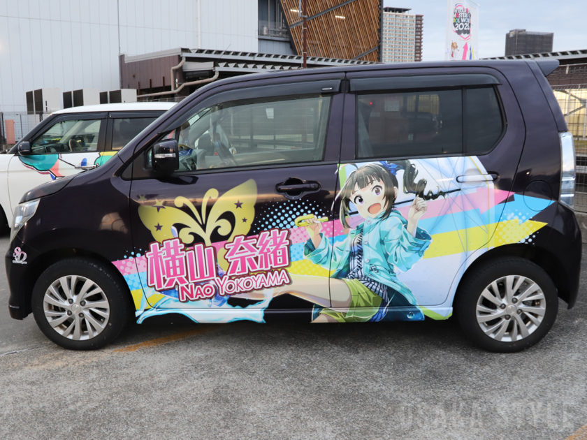 MOIW2025 DECOR@TION CAR MEETING