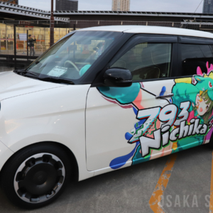 MOIW2025 DECOR@TION CAR MEETING