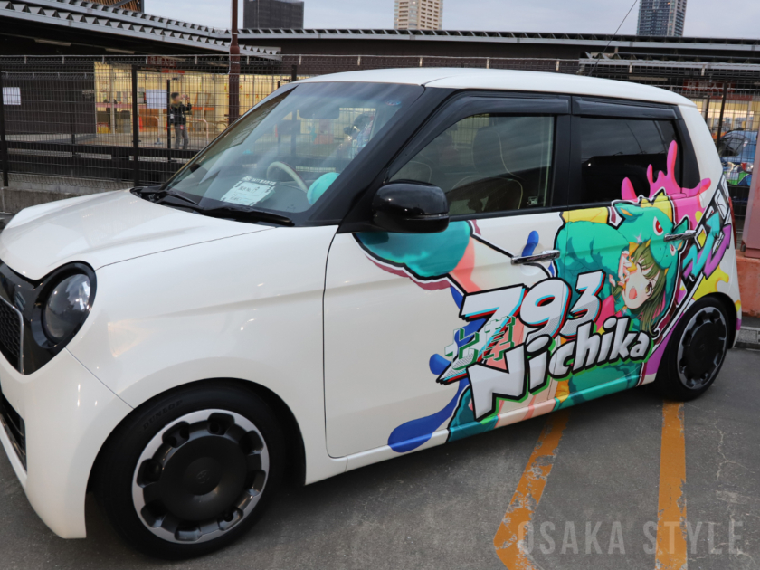 MOIW2025 DECOR@TION CAR MEETING