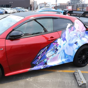 MOIW2025 DECOR@TION CAR MEETING