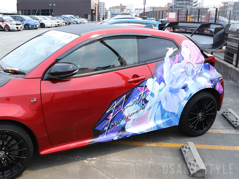 MOIW2025 DECOR@TION CAR MEETING