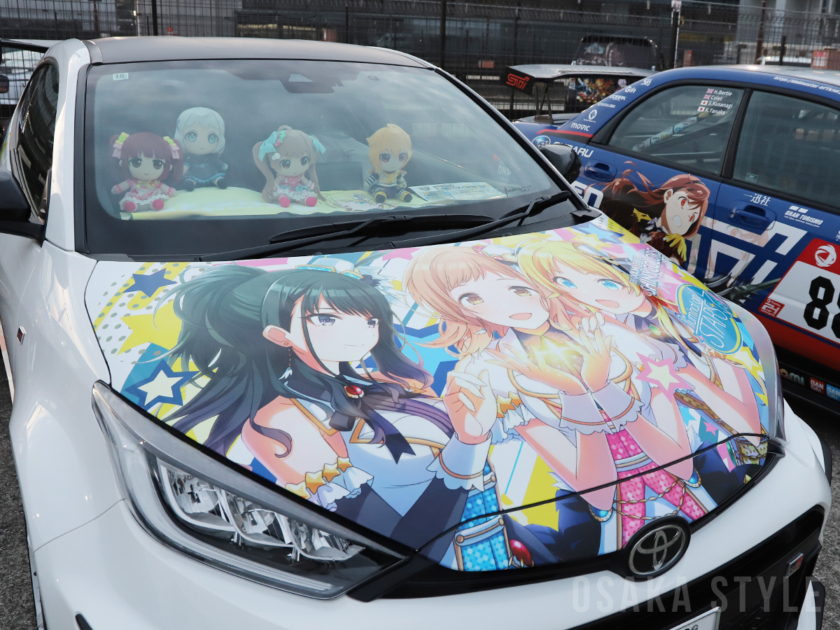 MOIW2025 DECOR@TION CAR MEETING