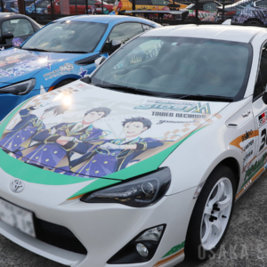 MOIW2025 DECOR@TION CAR MEETING