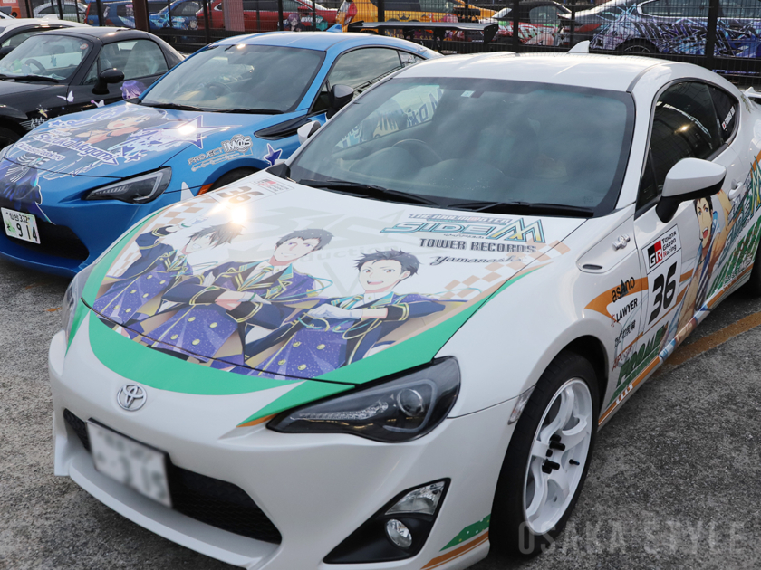 MOIW2025 DECOR@TION CAR MEETING