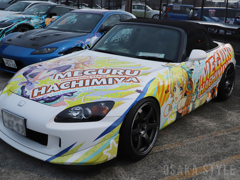 MOIW2025 DECOR@TION CAR MEETING