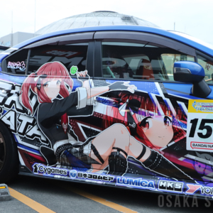 MOIW2025 DECOR@TION CAR MEETING