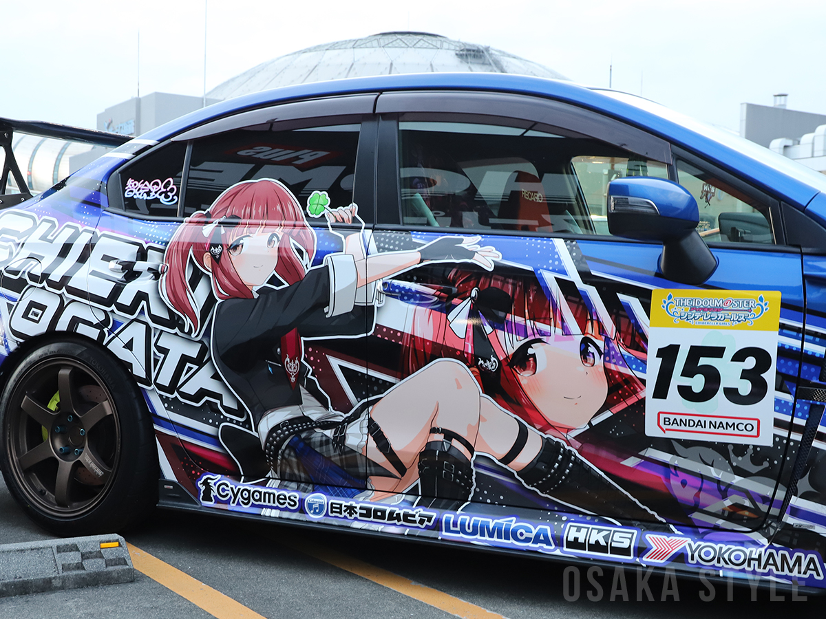 MOIW2025 DECOR@TION CAR MEETING – OSAKA STYLE