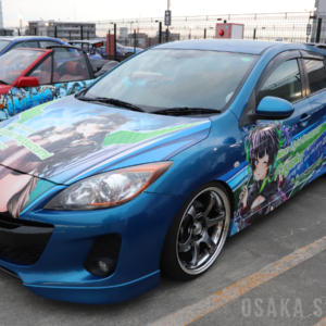 MOIW2025 DECOR@TION CAR MEETING